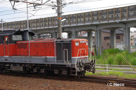 2010N0807ifwj