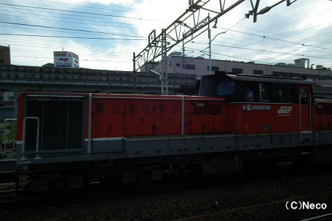 2010N807ifwj