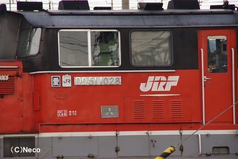 2010N1110ij