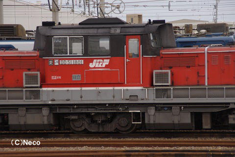 2011N0101ij