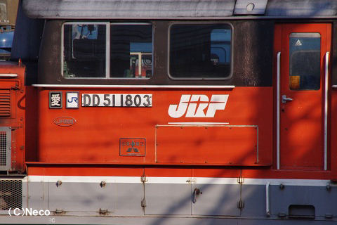 2010N1220ij