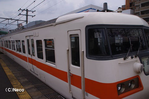 2010N0926