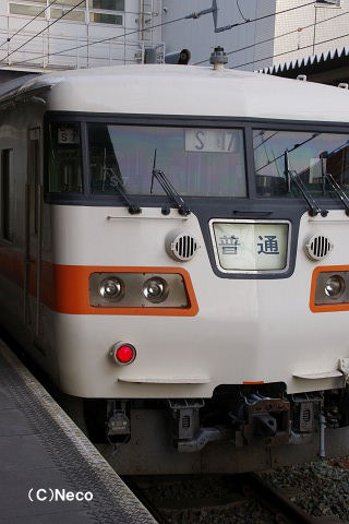 2010N1226iLwj