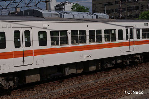 2011N0805