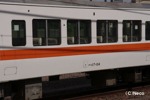 2011N0805