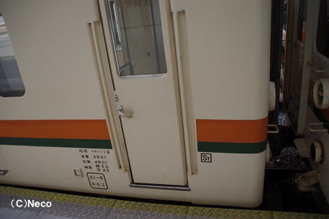 2011N1127iLwj