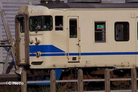 2010N1120isUwj