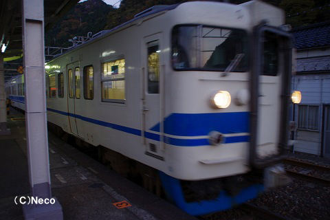 2010N1120isUwj