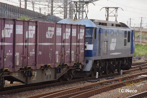 2011N0805ifwj