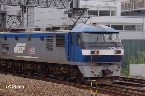 2011N0824ifwj