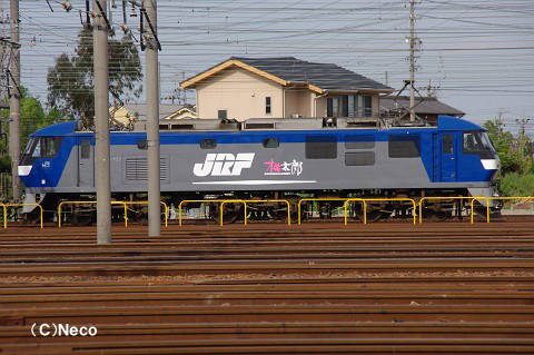 2010N0515ij