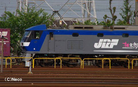 2010N0515ij