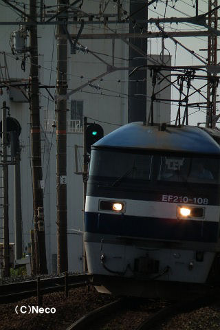 2010N0719iwj