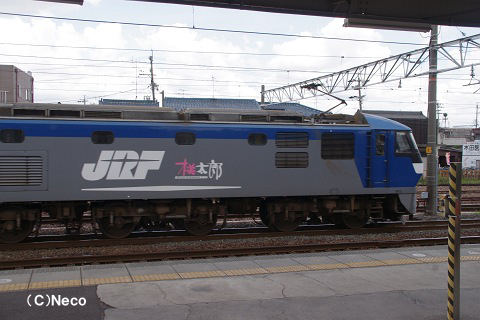 2011N0805iFwj