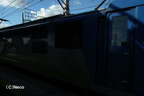 2010N0803iwj