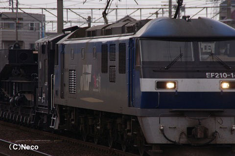 2011N0309iFwj