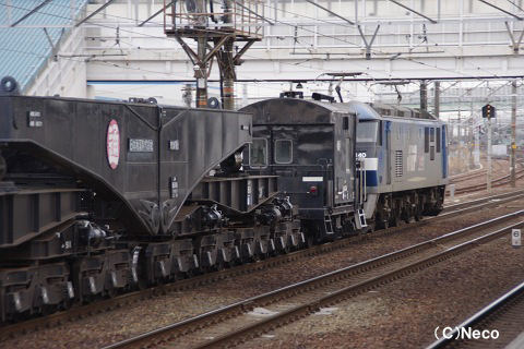 2011N0309iFwj