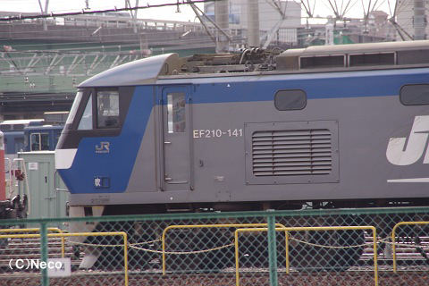 2011N0209ij