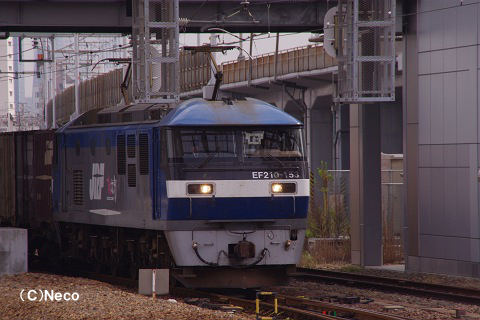 2010N1110ifwj