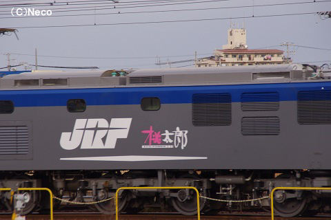 2010N1209ij