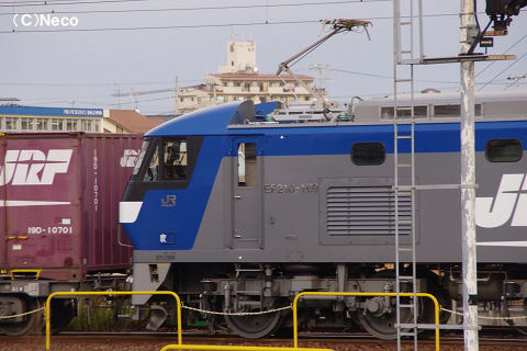 2010N1209ij
