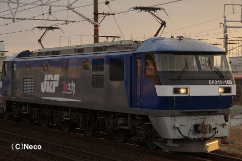 2011N0115iRwj