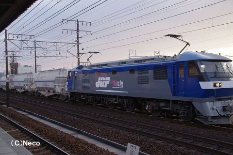 2011N0115iRwj