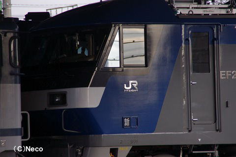 2011N0101ij