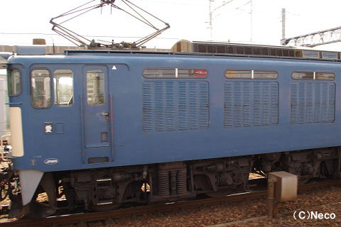 2010N0903ifwj