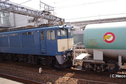 2010N0903ifwj