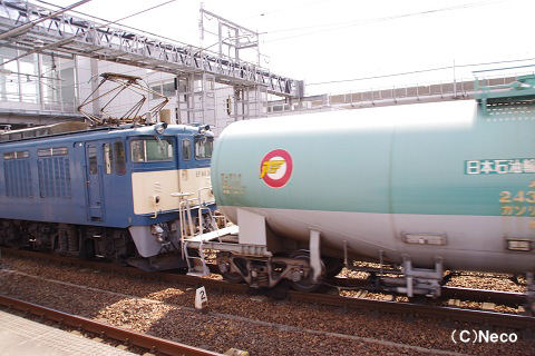 2010N0903ifwj