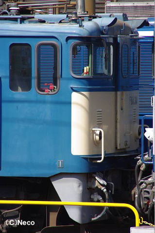 2010N0529