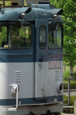 2010N0710iwj