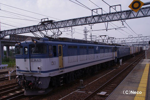 2010N1008ifwj