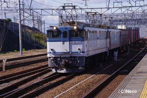 2010N1026ifwj