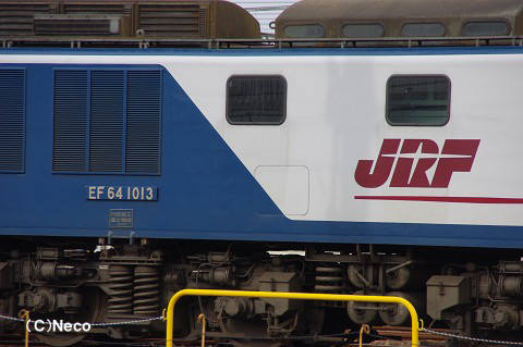 2010N0418ij