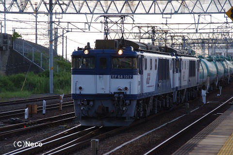 2010N0914ifwj