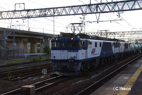 2010N0914ifwj