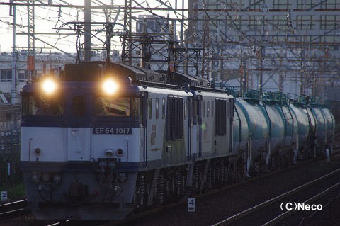 2010N0914ifwj