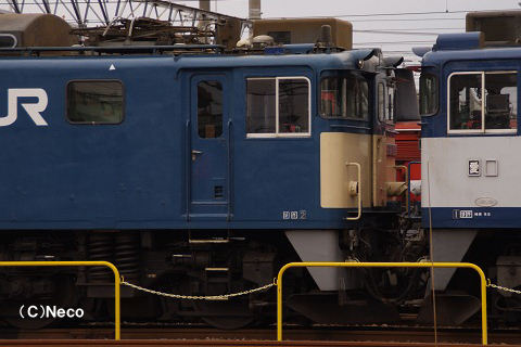 2010N0926ij