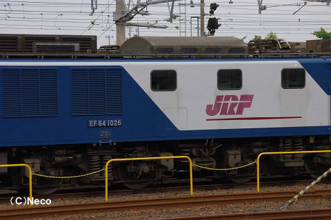 2010N0619ij