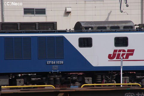 2010N0320ij