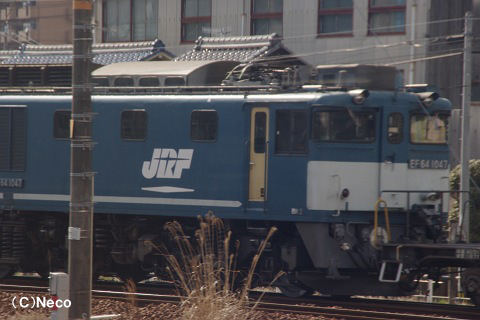 2011N0326iwj