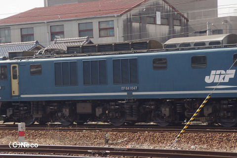 2011N0326iwj