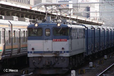2011年01月18日（名古屋駅）