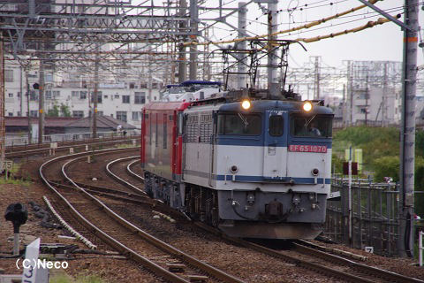 2010N0903ifwj