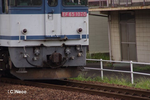 2010N0903ifwj