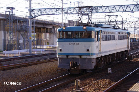 2010N1026ifwj