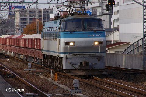 2010年11月24日（名古屋駅）