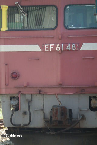 EF81-48E2010N0822i򑍍ԗC{Ёj